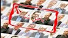 نمایش انتخابات آخوندی