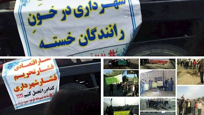 اعتصاب رانندگان شهرداری مشهد