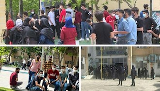 تجمعات اعتراضی دانش آموزان