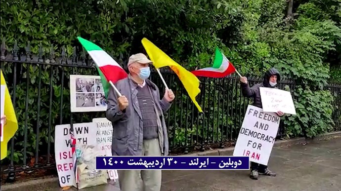 دوبلین - تظاهرات یاران شورشگر علیه حضور ظریف 