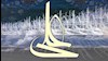 علی (ع)