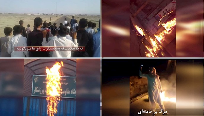 اعتراض و به آتش کشیدن مظاهر سرکوب در سیستان و بلوچستان