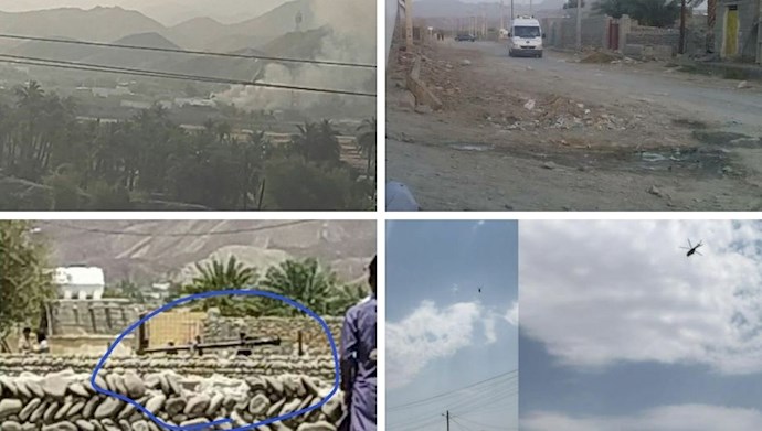 گیری نیروهای سرکوبگر پاسداران در روستای حمیری