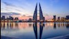 منامه پایتخت بحرین