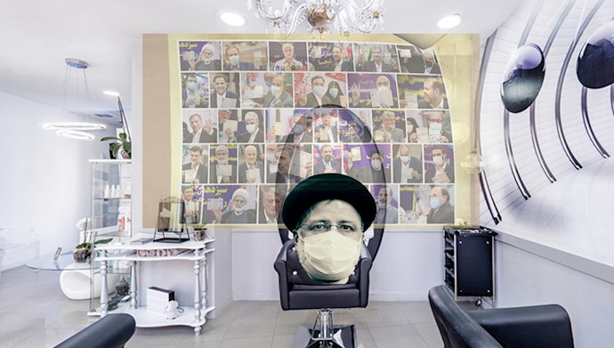 آرایشگاه شورای نگهبان برای  درآوردن رئیسی از قوطی نمایش انتخابات