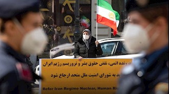 تظاهرات هواداران شورای ملی مقاومت در وین در محکومیت نقض حقوق بشر  توسط رژیم ایران