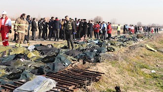 قربانیان هواپیمای اوکراینی