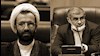 علی نیکزاد  نایب رئیس و - آخوند سلیمی  عضو مجلس ارتجاع