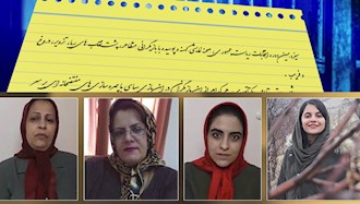 چهار تن از زنان زندانی سیاسی زندان قرچک ورامین