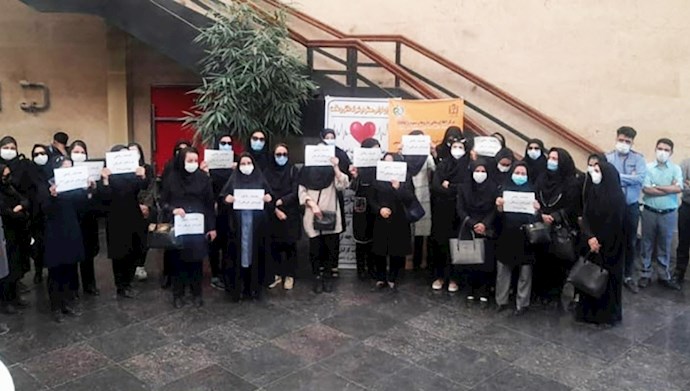 تجمع اعتراضی نیروهای شرکتی بهداشت مشهد