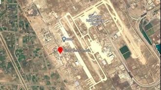 پایگاه نظامی «ویکتوری» در بغداد