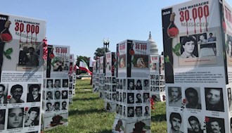 قتل عام زندانیان سیاسی در سال ۶۷