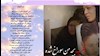 شعر