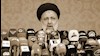 آخوند جلاد رئیسی