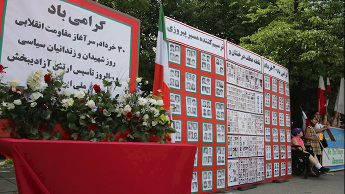 گرامیداشت ۳۰خرداد توسط هموطنان آزاده - آرشیو