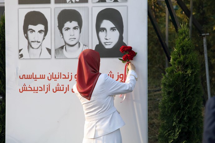 مراسم ۳۰خرداد مراسم چهلمین سالگرد مقاومت انقلابی سراسری - روز شهیدان و زندانیان سیاسی - 1