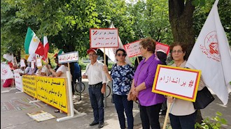 تظاهرات ایرانیان آزاده در کانادا