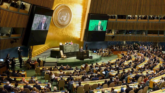 مجمع  سازمان ملل متحد 