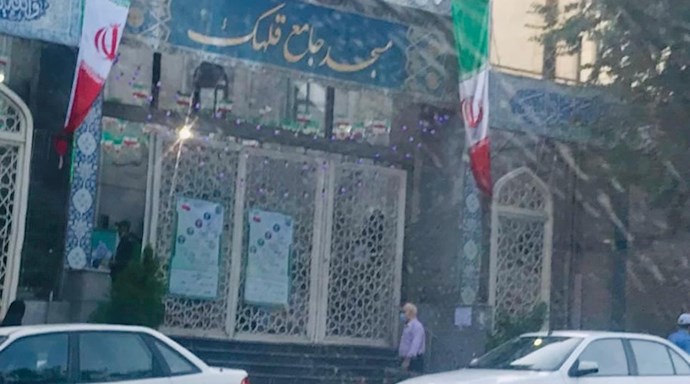 تحریم سراسری سیرک انتخابات خامنه‌ای