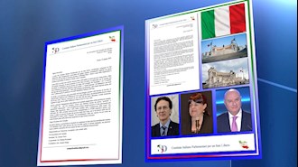 کمیته ایتالیایی پارلمانترها
