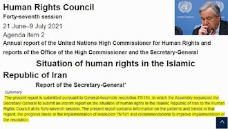 گزارش گوتر ز  به مجمع عمومی درباره نقض حقوق‌بشر در ایران