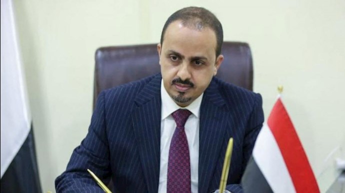 معمر الاریانی وزیر اطلاع رسانی یمن