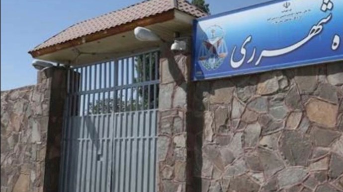 زندان قرچک ورامین در شهر ری