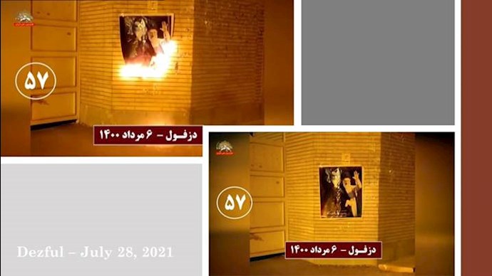 به‌آتش کشیدن عکسهای خامنه‌ای، سلیمانی و رئیسی در تهران و شهرهای دیگر - 11