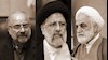آخوند اژهای - رئیسی و پاسدار قالیباف