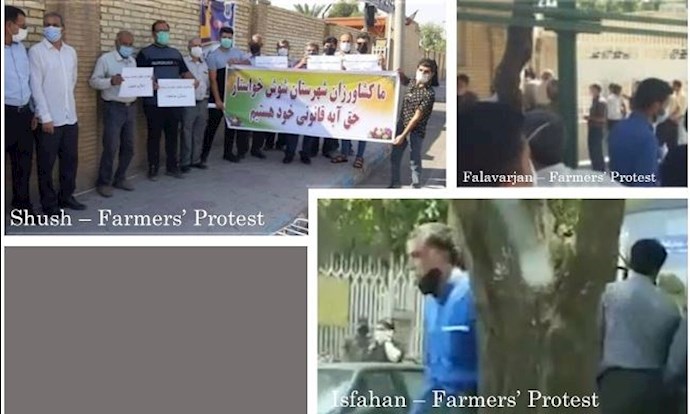 اصفهان، فلاورجان و شوش - تجمع کشاورزان و اعتراض به بی‌آبی- ۱۳ تیر ۱۴۰۰
