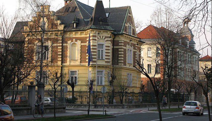 وزارت خارجه اسلوونی