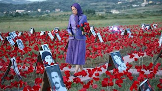 مریم رجوی - سومین روز گردهمایی جهانی ایران آزاد - یادواره سر‌به‌داران سال ۶۷ 