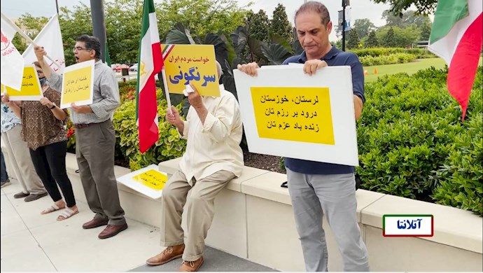 -تظاهرات یاران شورشگر -مرگ بر خامنه‌ای و رئیسی جلاد - 5