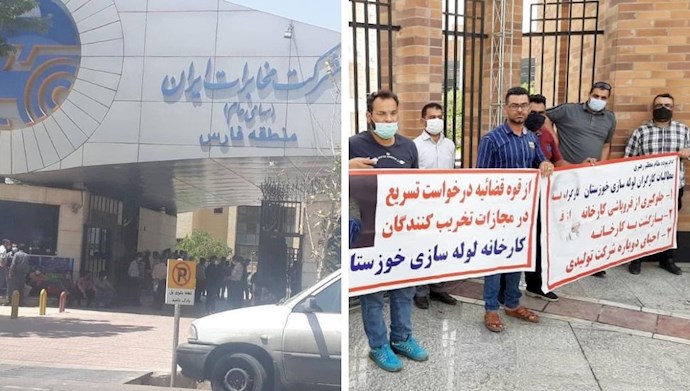 تجمع اعتراضی کارگران در شیراز