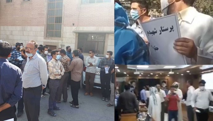 تجمع‌های اعتراضی در اهواز، تهران  و نجف آباد