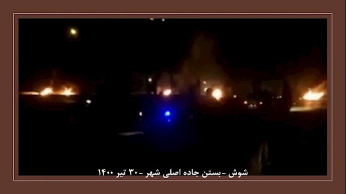 -بستن جاده‌های مو اصلاتی در خوزستان برای سد کردن مسیر نیروهای سرکوب - 3