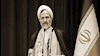 درویشیان رئیس سازمان بازرسی کل رژیم