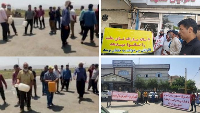 اعتراضات در مشهد، ازنا و خراسان رضوی