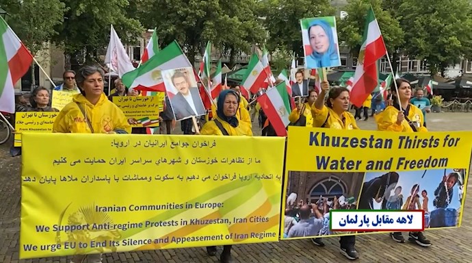 -تظاهرات یاران شورشگر -مرگ بر خامنه‌ای و رئیسی جلاد - 2