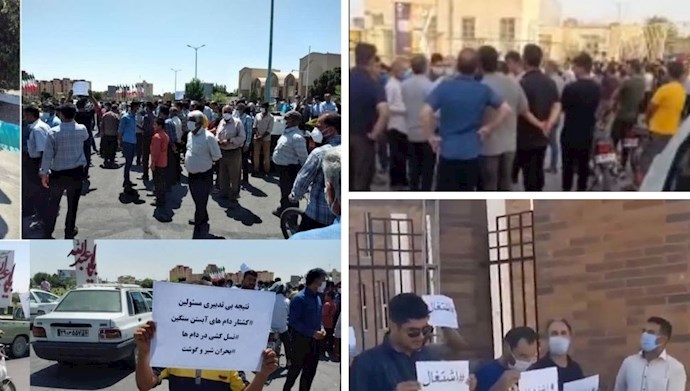 تجمعهای اعتراضی در یزد، خوزستان و ایلام