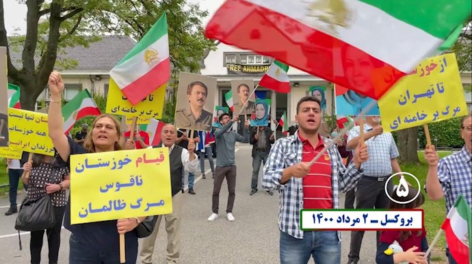-تظاهرات یاران شورشگر در حمایت از قیام خوزستان و سایر شهرهای بپا خاسته - 4