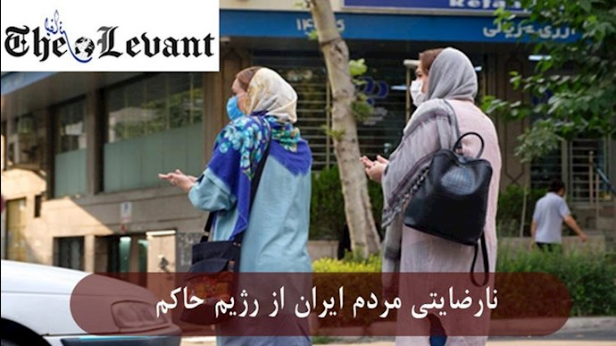 نارضایتی مردم ایران 