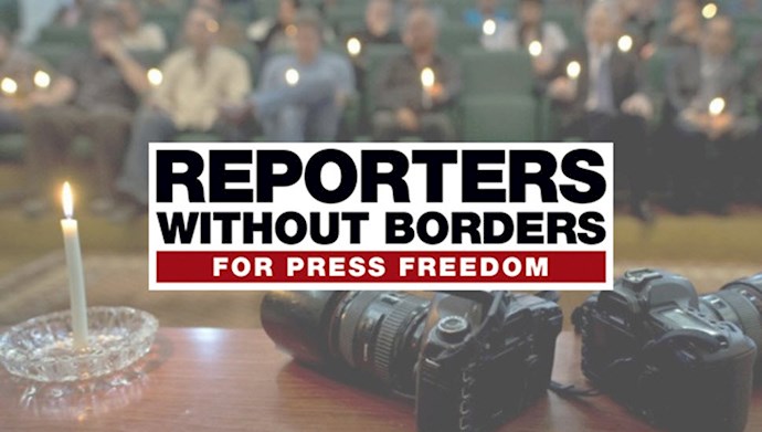 گزارشگران بدون مرز