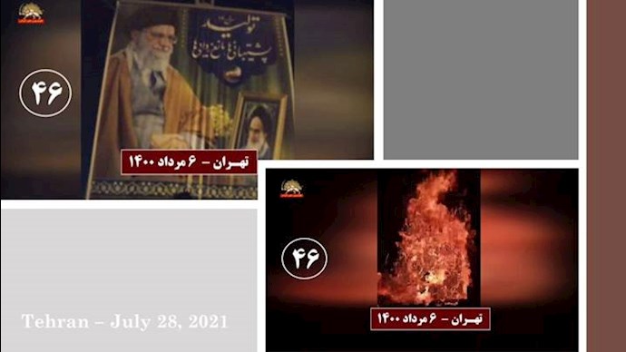 به‌آتش کشیدن عکسهای خامنه‌ای، سلیمانی و رئیسی در تهران و شهرهای دیگر - 3
