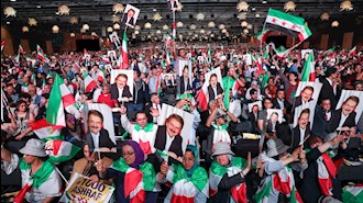 گردهمایی بزرگ ایران آزاد - آرشیو