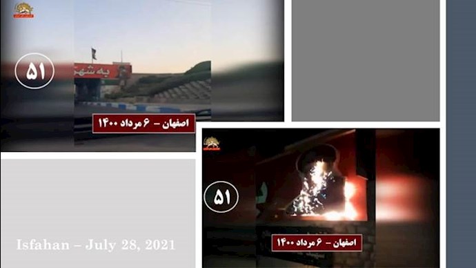به‌آتش کشیدن عکسهای خامنه‌ای، سلیمانی و رئیسی در تهران و شهرهای دیگر - 6