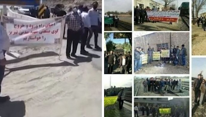 اعتراضات  در تهران و تبریز