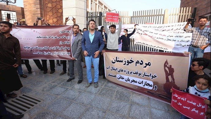 اعتراض مردم خوزستان به  بی‌آبی