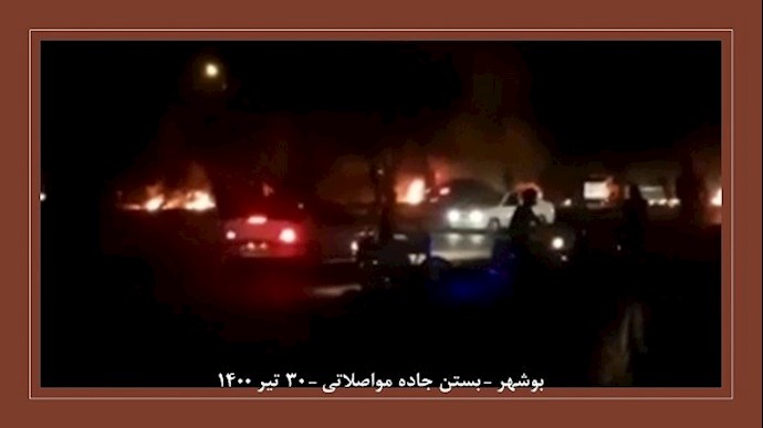 -بستن جاده‌های مو اصلاتی در خوزستان برای سد کردن مسیر نیروهای سرکوب - 2