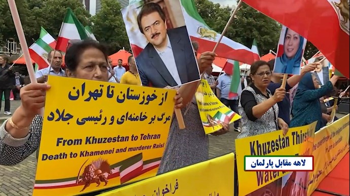 -تظاهرات یاران شورشگر -مرگ بر خامنه‌ای و رئیسی جلاد - 3